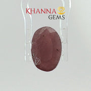 4.72/CT Natural Ruby Stone with Govt. Lab Certificate-12927D53240